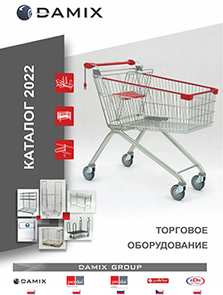 katalog ru2